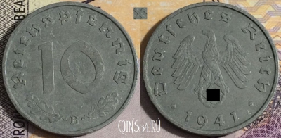 Германия (Третий рейх) 10 рейхспфеннигов 1941 года B, KM# 101, 158-130