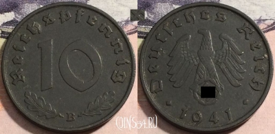 Германия (Третий рейх) 10 рейхспфеннигов 1941 B, 167-118