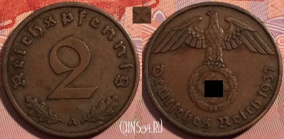 Германия (Третий рейх) 2 рейхспфеннига 1937 года A, KM# 90,