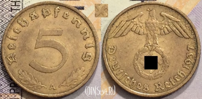 Германия (Третий рейх) 5 рейхспфеннигов 1937 года A, KM# 91, a077-031