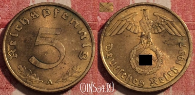 Германия (Третий рейх) 5 рейхспфеннигов 1937 года А,