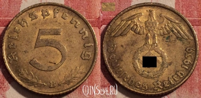 Германия (Третий рейх) 5 рейхспфеннигов 1939 года В,