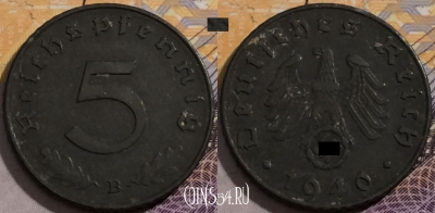 Германия (Третий рейх) 5 рейхспфеннигов 1940 года B,