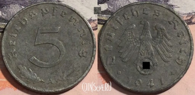 Германия (Третий рейх) 5 рейхспфеннигов 1941 года A,