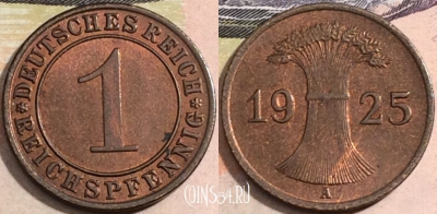Германия 1 рейхспфенниг 1925 года A, KM# 37, 167-085