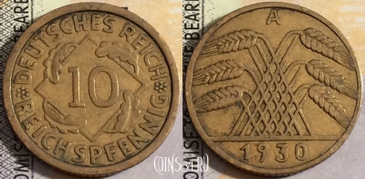 Германия 10 рейхспфеннигов 1930 A, KM# 40, 159-011