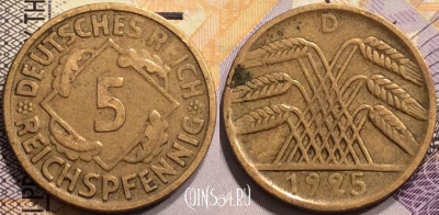 Германия 5 РЕЙХСпфеннигов 1925 года D, Веймар, KM# 39, 140-079