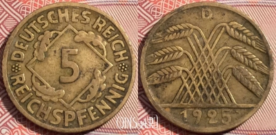 Германия 5 РЕЙХСпфеннигов 1925 года D, Веймар, KM# 39,