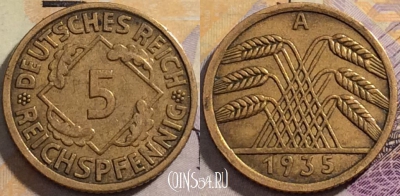 Германия 5 РЕЙХСпфеннигов 1935 A, KM# 39, 163-027