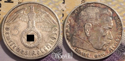 Германия Третий рейх 5 рейхсмарок 1936 года F, KM# 94,