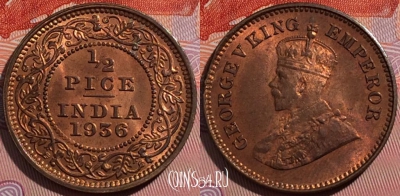 Индия (Британская) 1/2 пайса 1936 года, KM# 510, a142-109