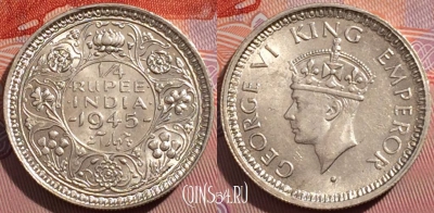Индия (Британская) 1/4 рупии 1945 года, Ag, KM# 547,