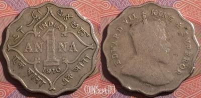 Индия (Британская) 1 анна 1910 года, KM# 504, a096-061