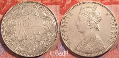 Индия (Британская) 1 рупия 1901 года, Ag, KM# 492,