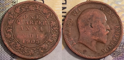 Индия (Британская) 1/4 анна 1905 года, KM# 501, 157-095