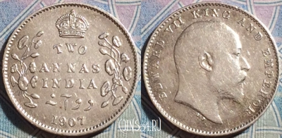 Индия (Британская) 2 анны 1907 года, KM# 505, a069-094
