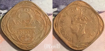 Индия (Британская) 2 анны 1943 года, KM# 541a, a112-010