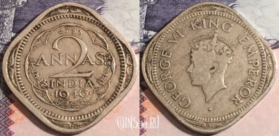 Индия (Британская) 2 анны 1946 года, KM# 542, a133-103