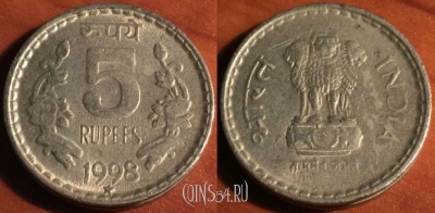 Индия 5 рупий 1998 года, ☆ Хайдарабад, KM# 154.2, 047-110