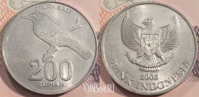 Индонезия 200 рупий 2003 года, KM 66, unc, 114-126