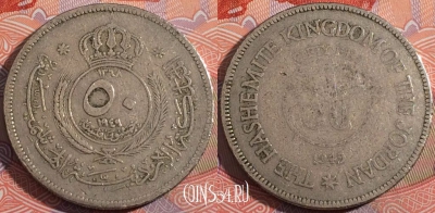 Иордания 50 филсов 1949 года (١٩٤٩), KM# 6, a140-055