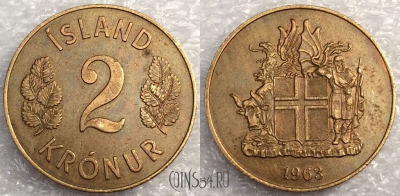Исландия 2 кроны 1963 г., см. состояние, 77-034b