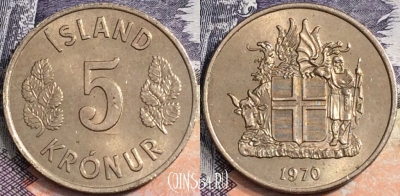 Исландия 5 крон 1970 года, KM# 18, a107-140