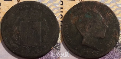 Испания 10 сентимо 1879 года, KM# 675, 199-120