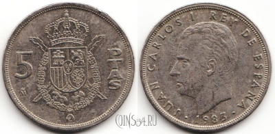 Испания 5 песет 1983 г., см. состояние, 54-160