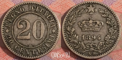 Италия 20 чентезимо 1894 года, Король Умберто I, KM# 28
