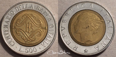 Италия 500 лир 1993 года, KM# 160, 87-042b