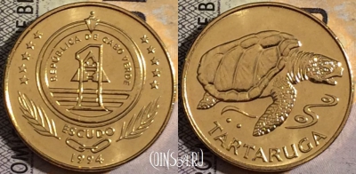 Кабо-Верде 1 эскудо 1994 года, KM# 27, UNC, 160-138
