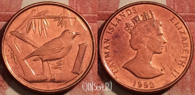 Каймановы острова 1 цент 1992 года, KM# 87a, 229-089