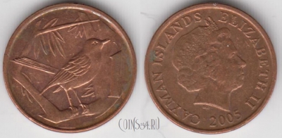 Каймановы острова 1 цент 2005 года, KM 131, 134-025