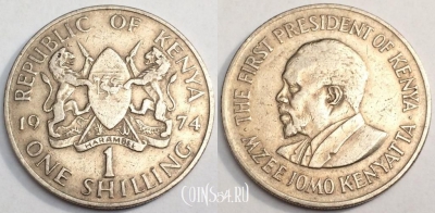 Кения 1 шиллинг 1974 года, KM# 14, 80-028b