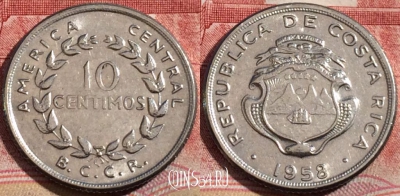 Коста-Рика 10 сентимо 1958 года, KM# 185.1a, 215-003