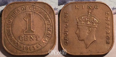 Малайя британская 1 цент 1943 года, KM# 6, a091-093