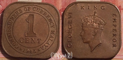 Малайя британская 1 цент 1945 года, KM# 6, 230-019