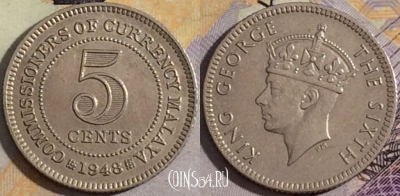 Малайя британская 5 центов 1948 года, KM# 7, 157-137