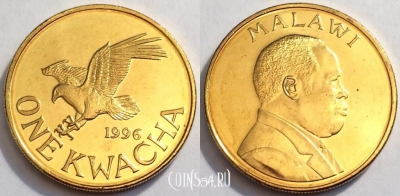 Малави 1 квача 1996 UNC, 74-003a