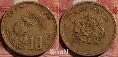 Марокко 10 сантимов 1974 года (1394), Y# 60, 206-057