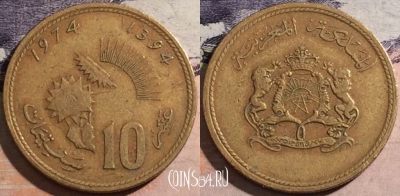 Марокко 10 сантимов 1974 года (1394), Y# 60, a067-084