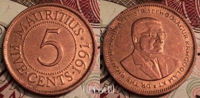 Маврикий 5 центов 1991 года, KM 52, 67-002a