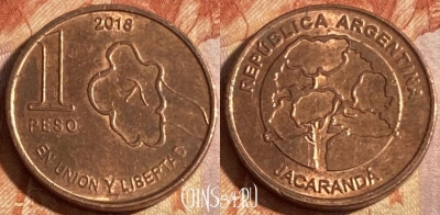 Аргентина 1 песо 2018 года, 288r-089