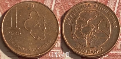 Аргентина 1 песо 2018 года, 351r-042