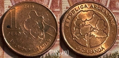 Аргентина 1 песо 2019 года, 188s-112 ♛