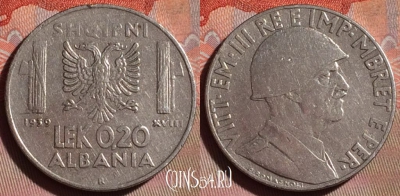 Албания 0.2 лек 1939 года, KM# 29, 101f-063