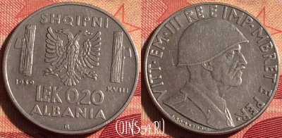 Албания 0.2 лек 1939 года, KM# 29, 233i-022