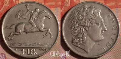 Албания 1 лек 1926 года, KM# 5, 092f-028