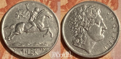 Албания 1 лек 1930 года, KM# 5, 462q-520 ♛